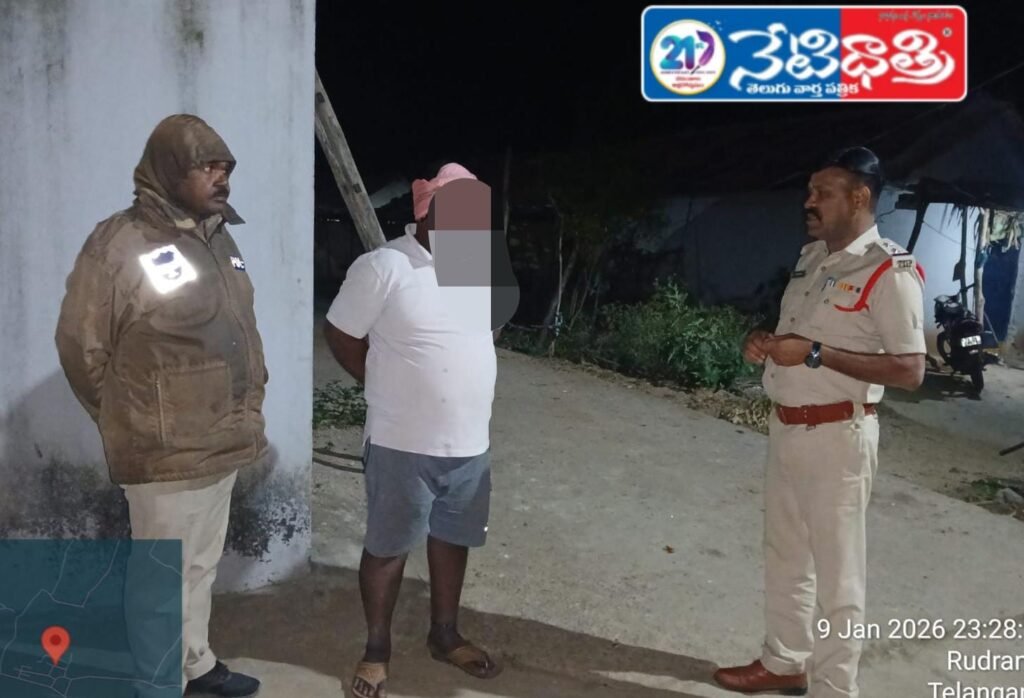 WhatsApp Image 2026-01-10 at 2.50.28 PM