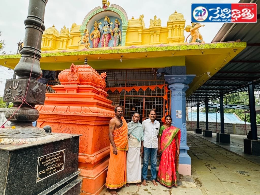 WhatsApp Image 2026-01-10 at 4.19.24 PM