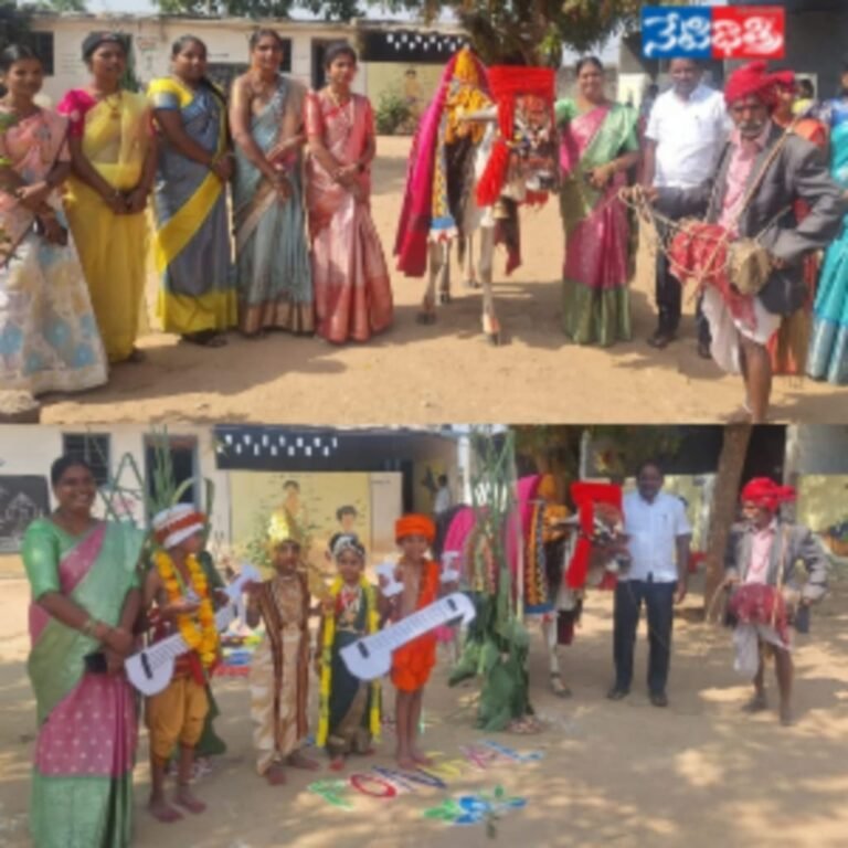 WhatsApp Image 2026-01-10 at 4.29.58 PM