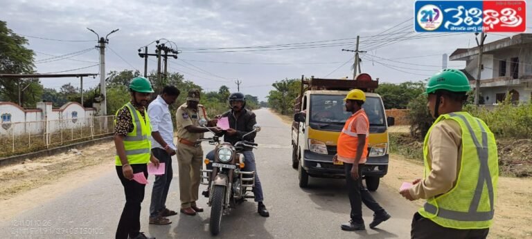 WhatsApp Image 2026-01-10 at 4.30.15 PM