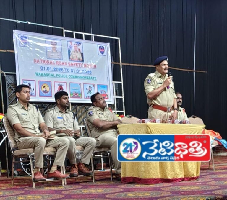 WhatsApp Image 2026-01-10 at 4.36.08 PM