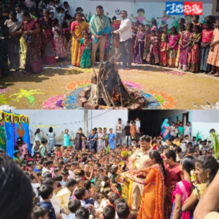 WhatsApp Image 2026-01-10 at 4.50.58 PM