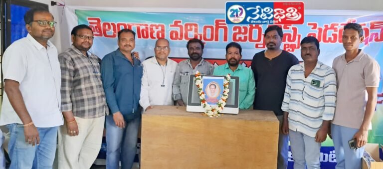 WhatsApp Image 2026-01-10 at 5.02.09 PM