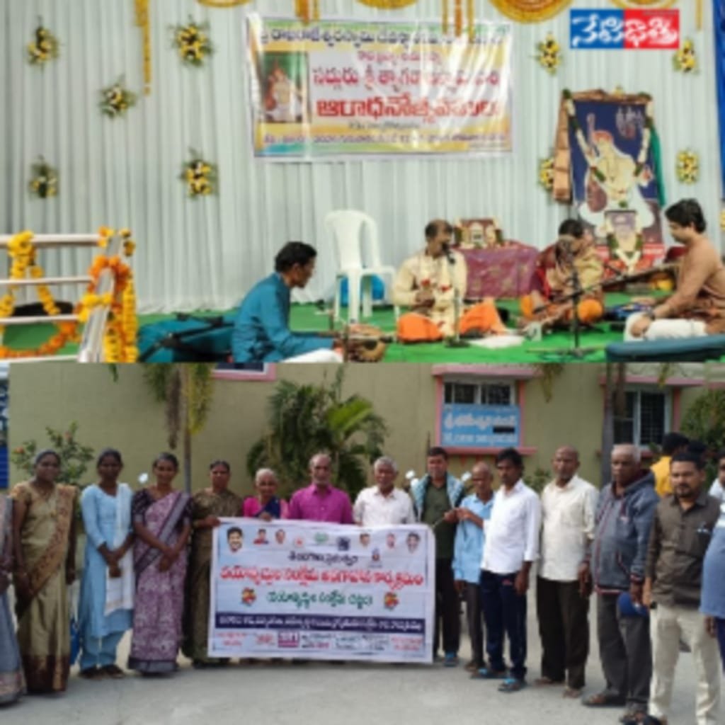 WhatsApp Image 2026-01-10 at 5.16.35 PM