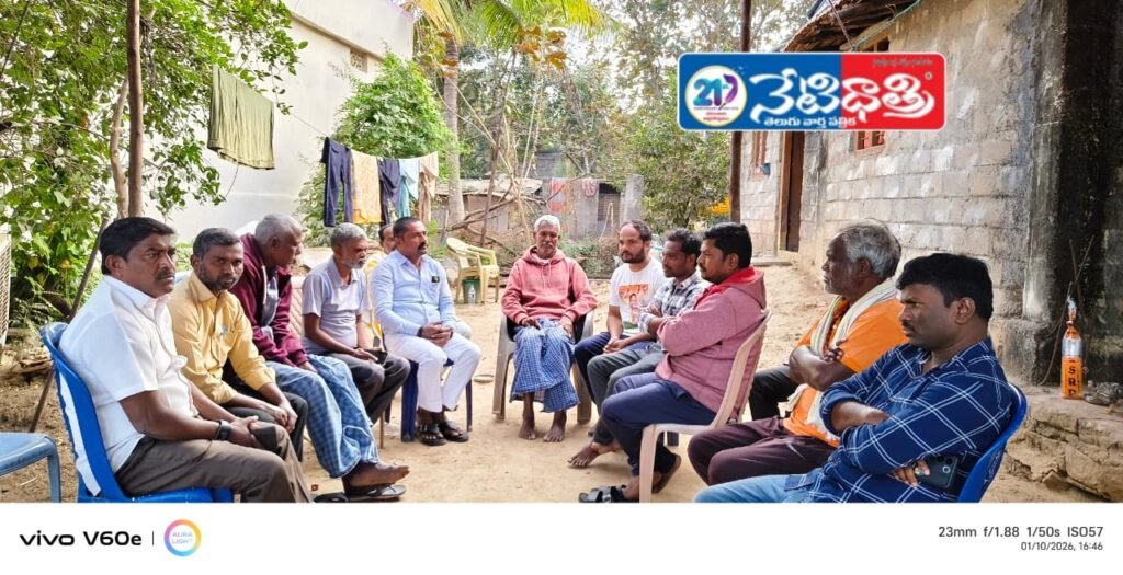 WhatsApp Image 2026-01-10 at 5.25.34 PM