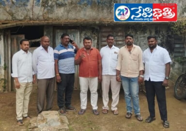 Demand for Strict Action in Dalit Woman Assault Case