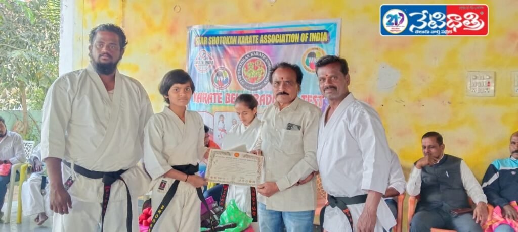 Student Clears Karate Black Belt Exam