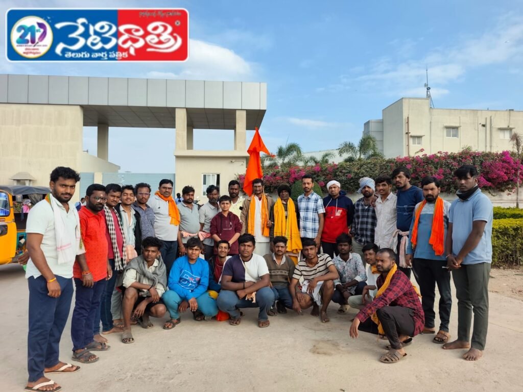 Srisailam Padayatra Reaches Day Three