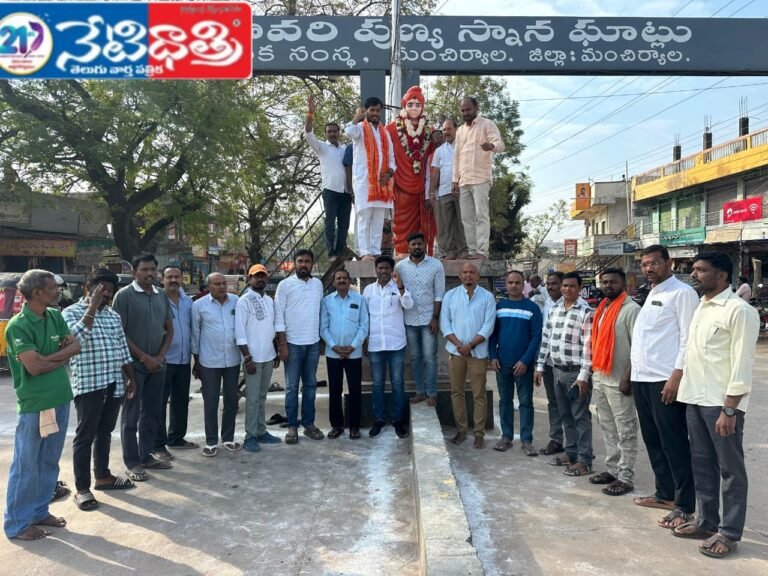 Swami Vivekananda’s Life Inspires Today’s Youth