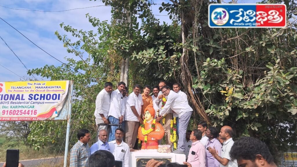 Swami Vivekananda: A True Inspiration for Youth