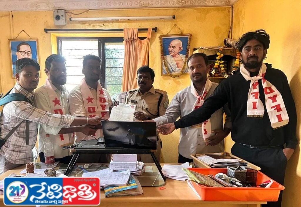 WhatsApp Image 2026-01-13 at 1.17.14 PM