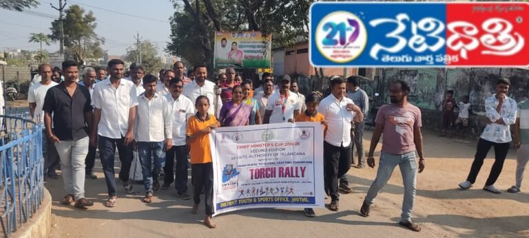 WhatsApp Image 2026-01-13 at 1.28.30 PM