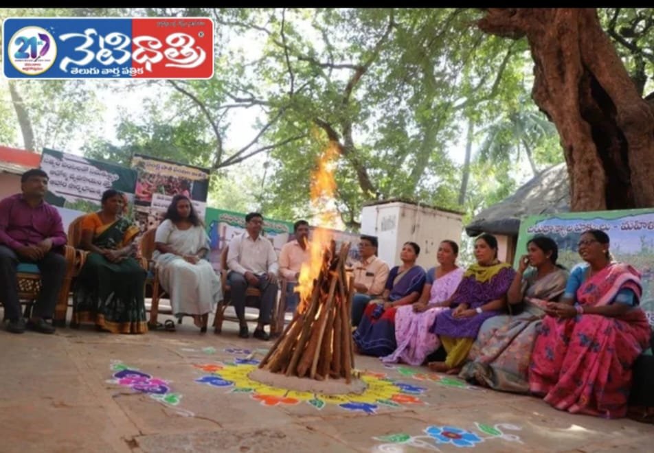 WhatsApp Image 2026-01-13 at 1.42.49 PM