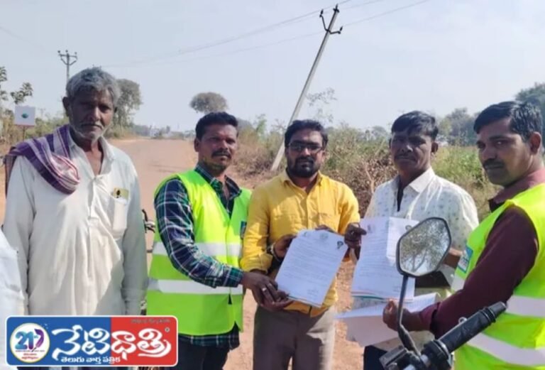 WhatsApp Image 2026-01-13 at 1.45.24 PM