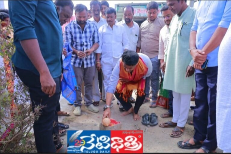 WhatsApp Image 2026-01-13 at 1.47.27 PM