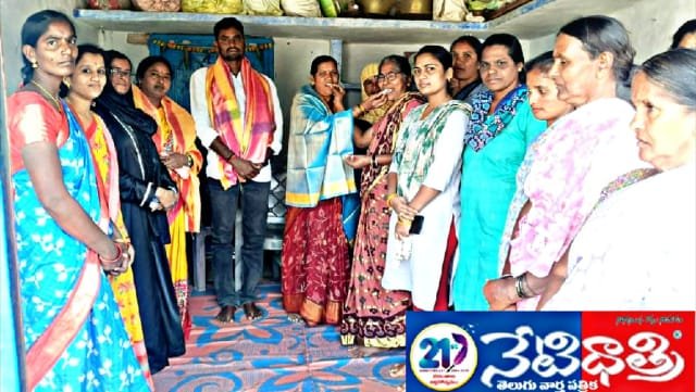 WhatsApp Image 2026-01-13 at 1.52.45 PM