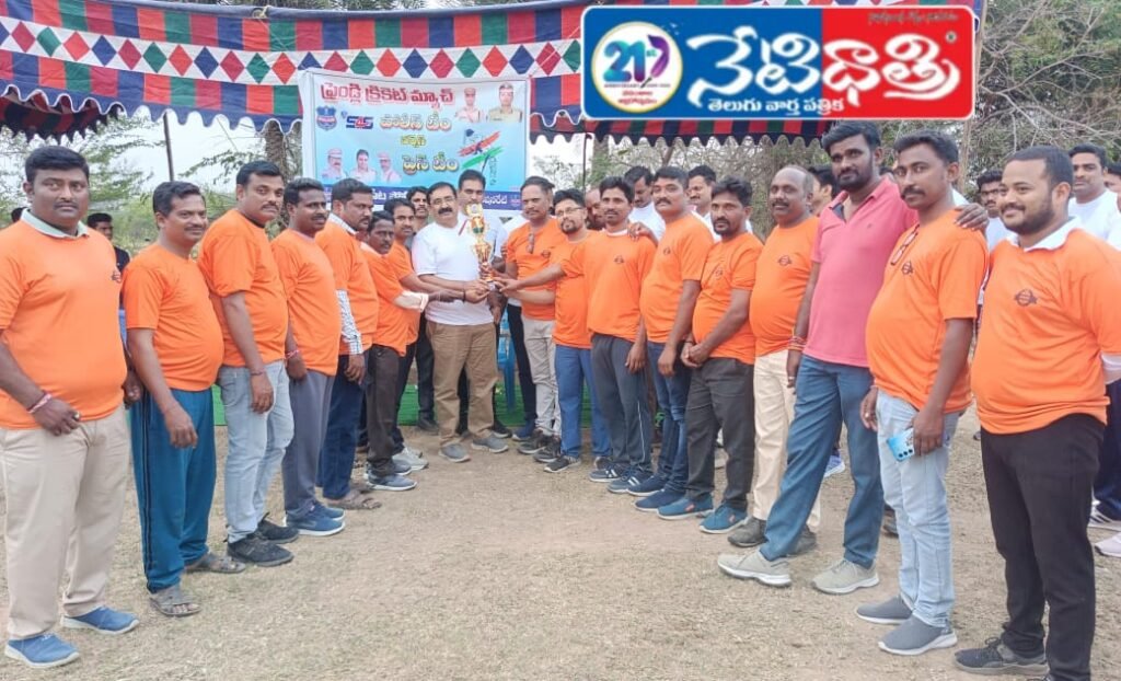 WhatsApp Image 2026-01-13 at 12.49.42 PM (1)