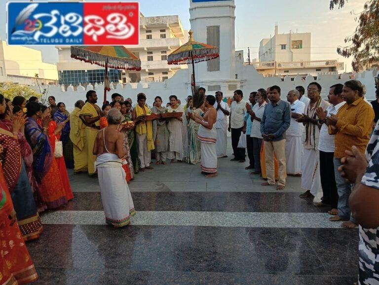 WhatsApp Image 2026-01-13 at 2.53.58 PM