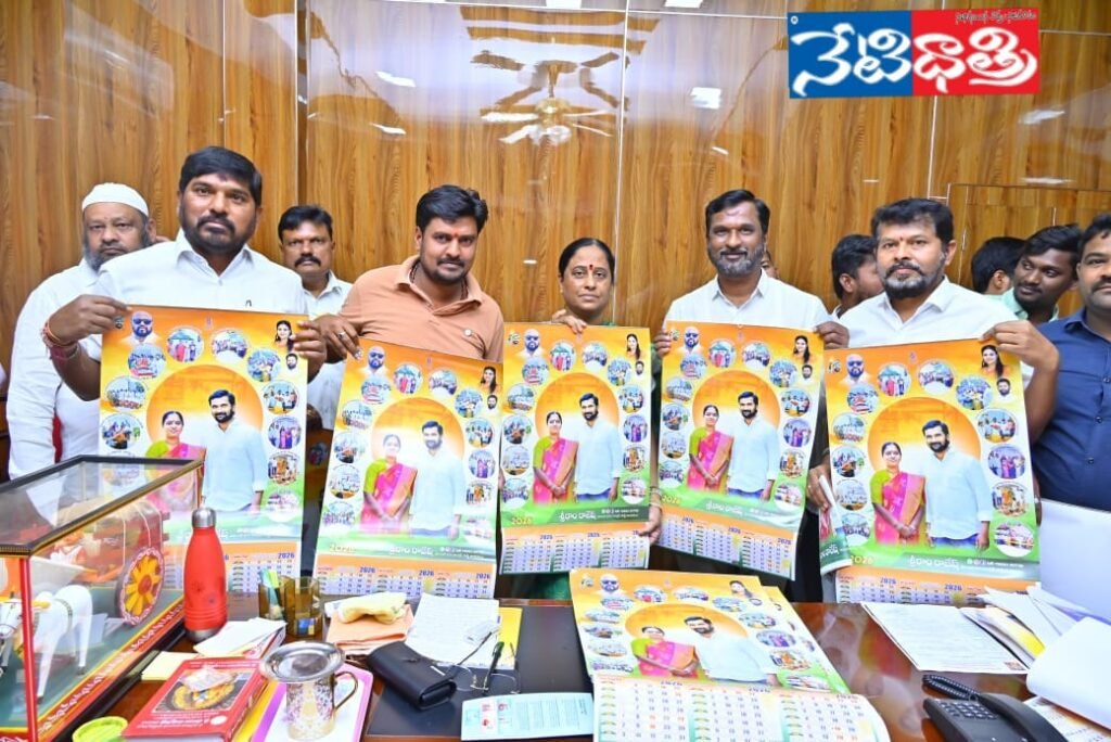 WhatsApp Image 2026-01-13 at 3.01.07 PM