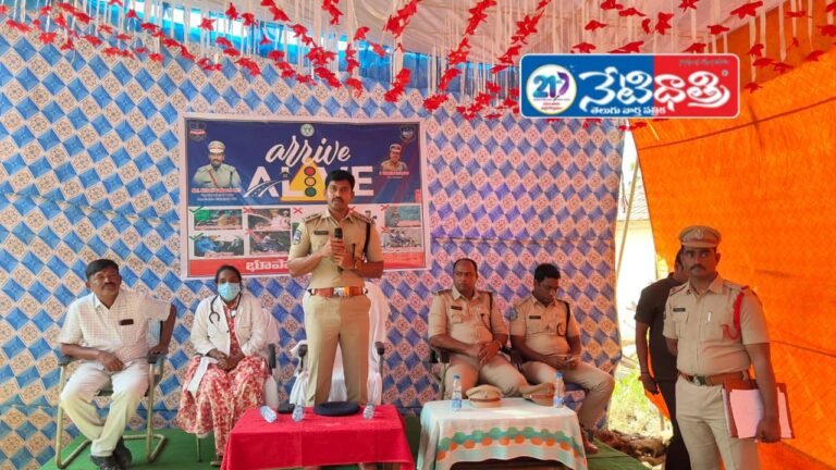 WhatsApp Image 2026-01-13 at 3.13.39 PM