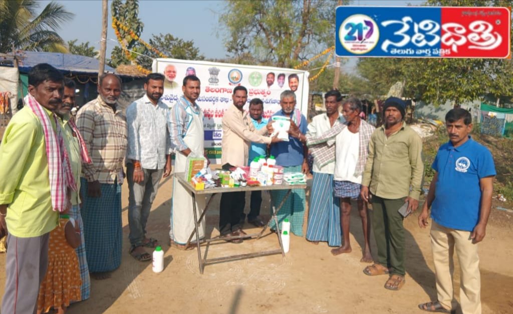 WhatsApp Image 2026-01-13 at 3.32.11 PM