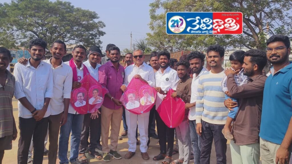 WhatsApp Image 2026-01-13 at 4.41.19 PM