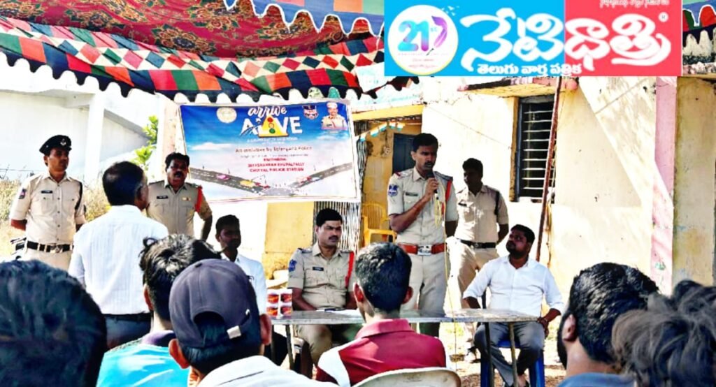 WhatsApp Image 2026-01-13 at 4.43.08 PM