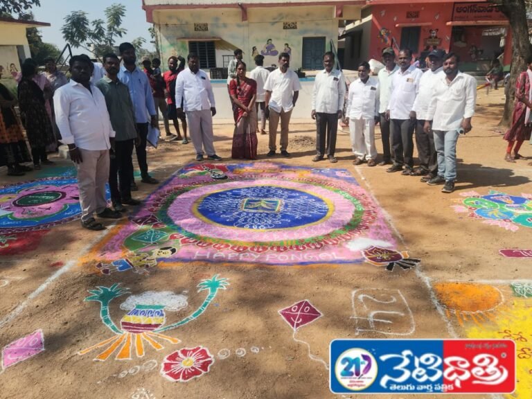 WhatsApp Image 2026-01-13 at 4.47.40 PM (1)