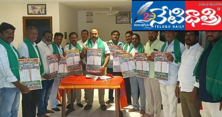 WhatsApp Image 2026-01-13 at 4.51.29 PM