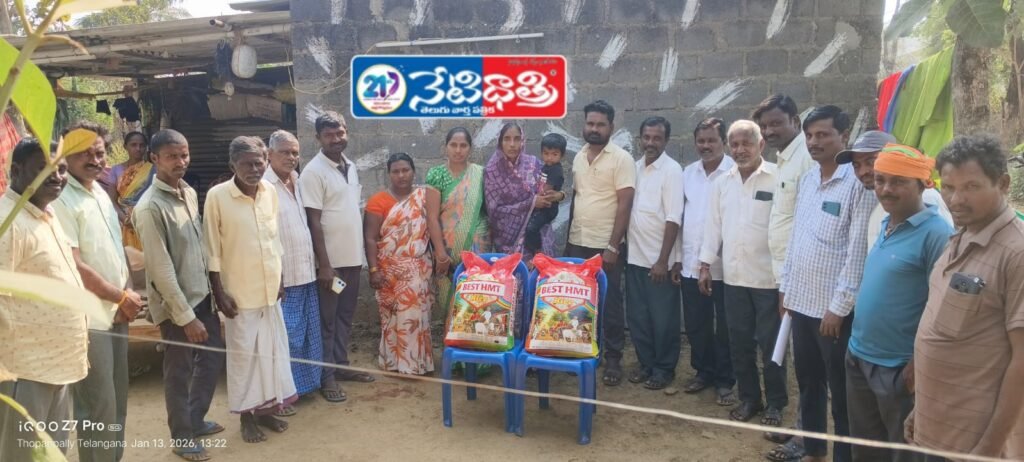 WhatsApp Image 2026-01-13 at 4.59.38 PM