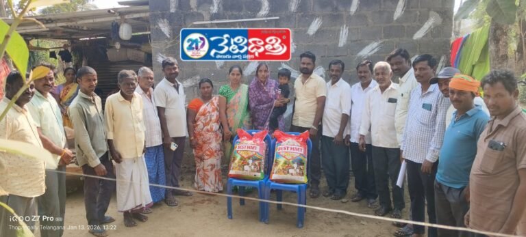 WhatsApp Image 2026-01-13 at 4.59.38 PM