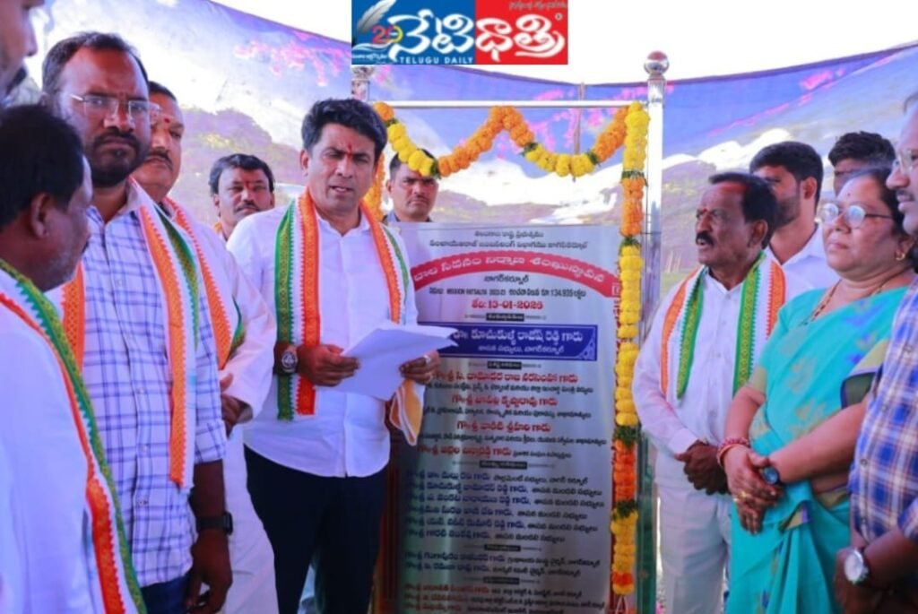 WhatsApp Image 2026-01-13 at 5.07.42 PM