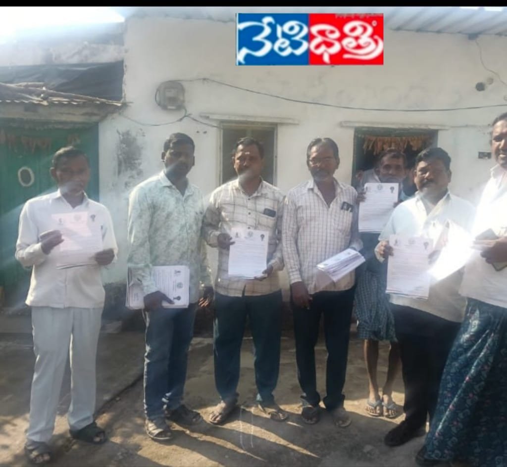 WhatsApp Image 2026-01-13 at 6.17.39 PM