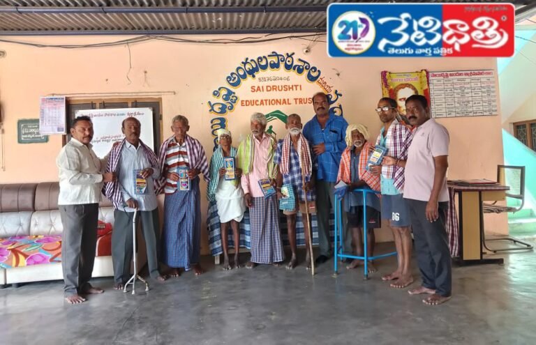 WhatsApp Image 2026-01-13 at 6.37.12 PM