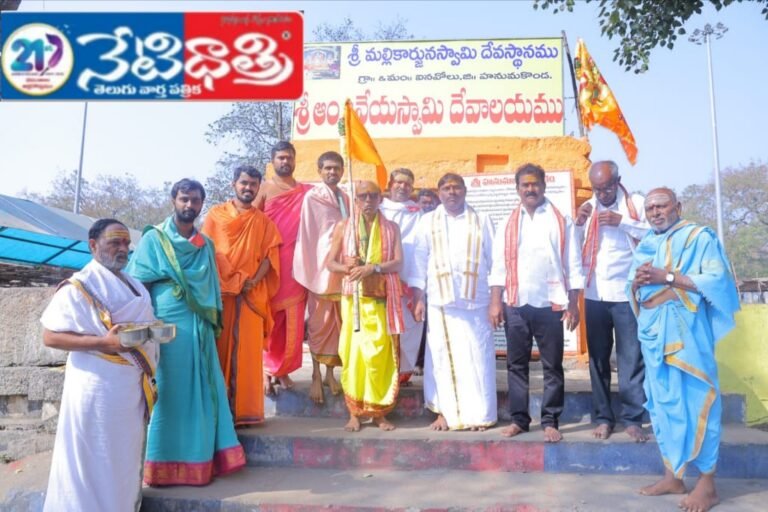 WhatsApp Image 2026-01-13 at 6.53.30 PM