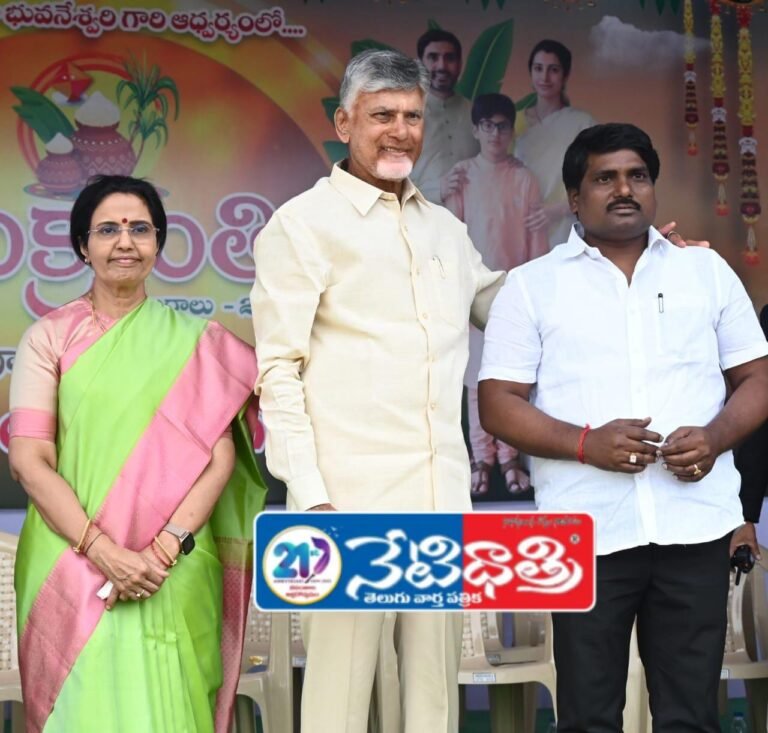 WhatsApp Image 2026-01-13 at 7.09.54 PM