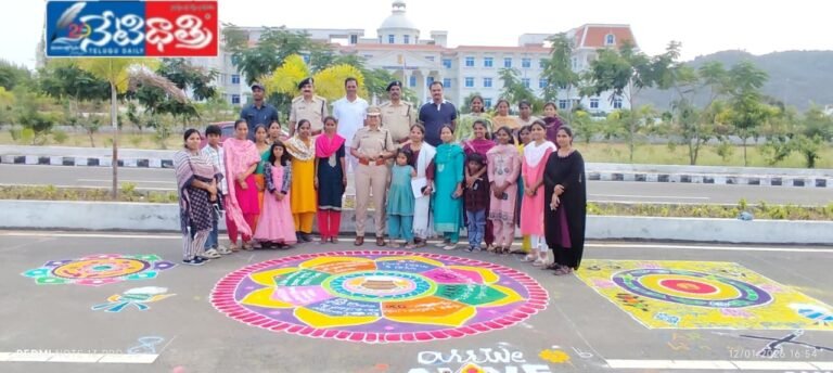 WhatsApp Image 2026-01-13 at 7.54.39 PM