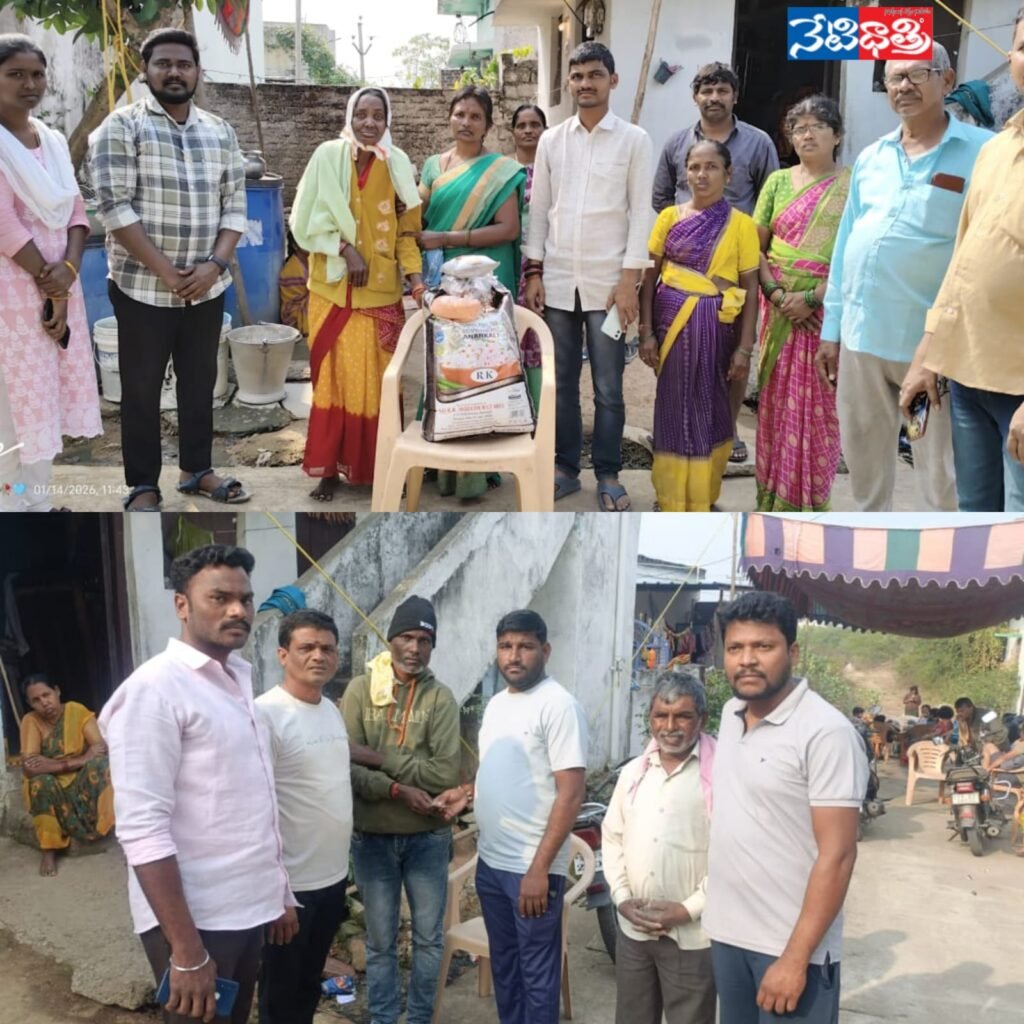 WhatsApp Image 2026-01-14 at 1.42.39 PM