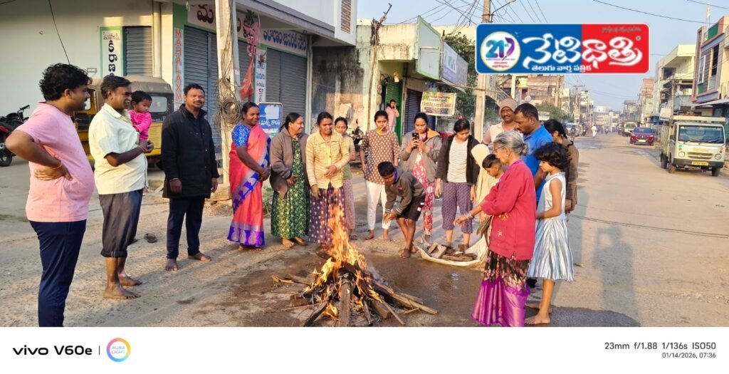 WhatsApp Image 2026-01-14 at 10.27.11 AM