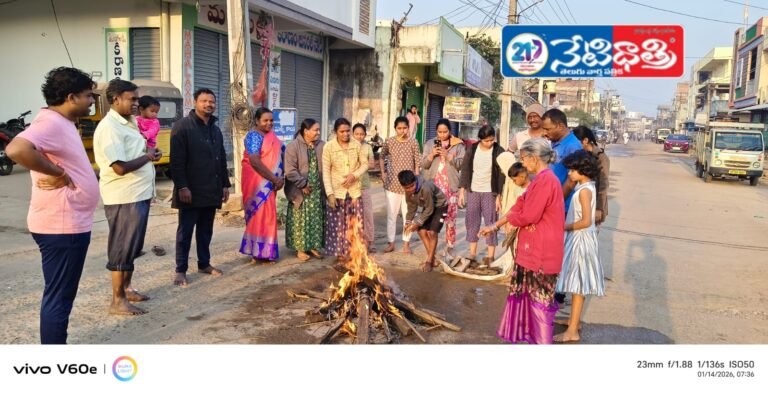 WhatsApp Image 2026-01-14 at 10.27.11 AM