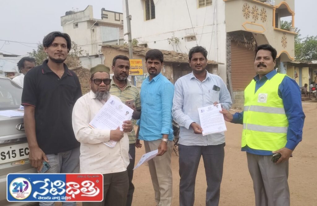 WhatsApp Image 2026-01-14 at 10.34.56 AM