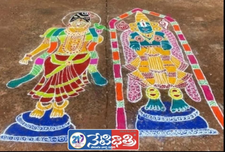 WhatsApp Image 2026-01-14 at 10.37.12 AM