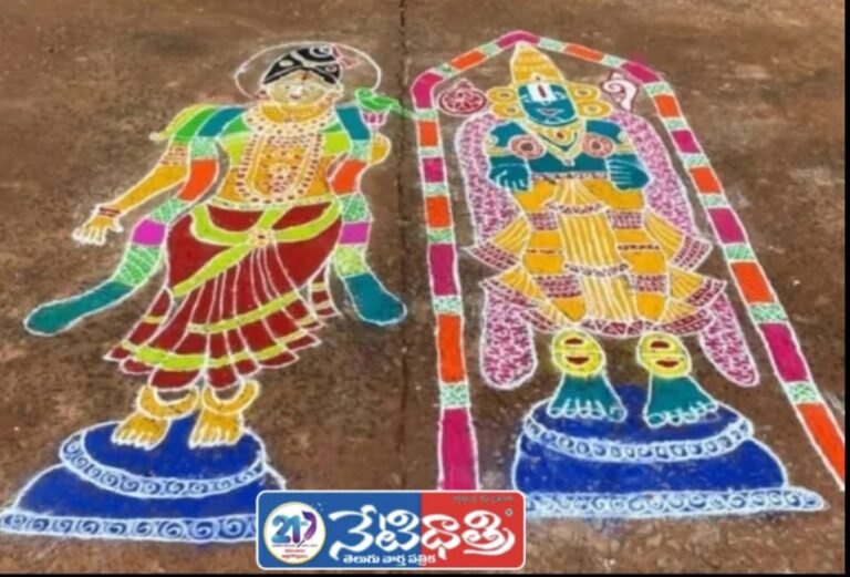 WhatsApp Image 2026-01-14 at 10.37.12 AM