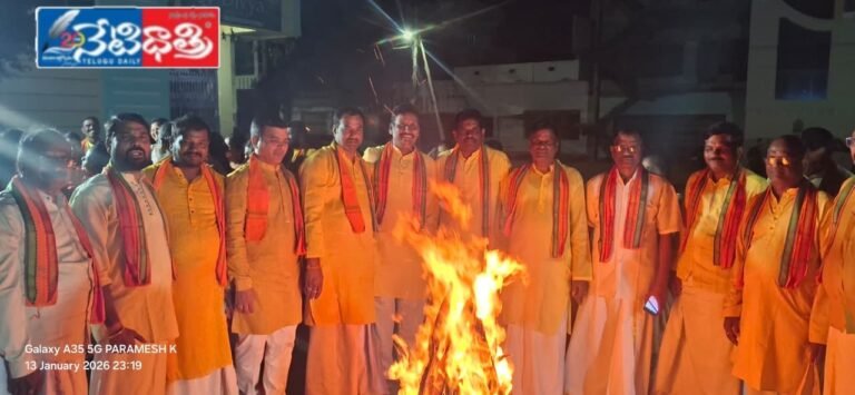 WhatsApp Image 2026-01-14 at 11.14.58 AM