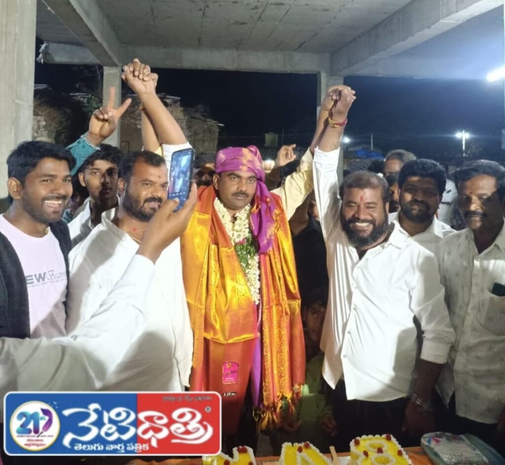 WhatsApp Image 2026-01-14 at 11.48.09 AM