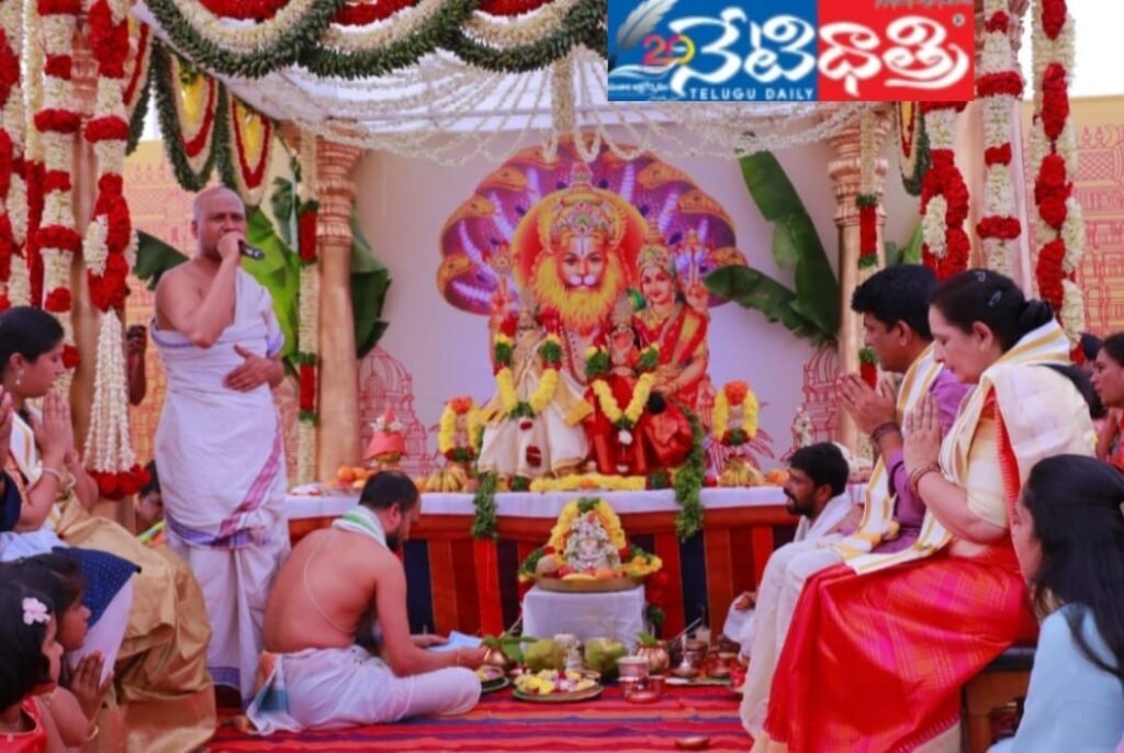 WhatsApp Image 2026-01-14 at 3.01.30 PM