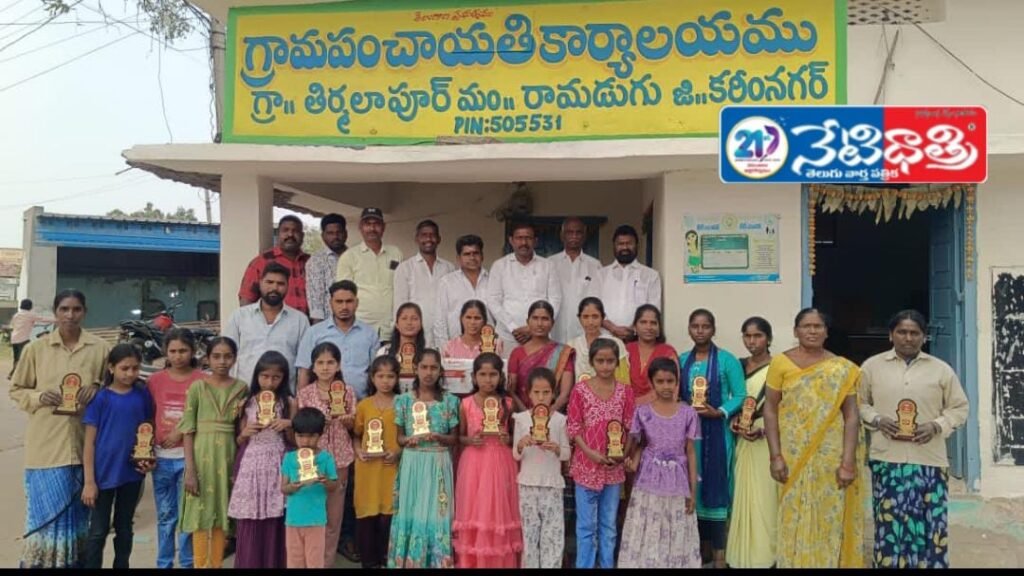 WhatsApp Image 2026-01-14 at 3.26.56 PM