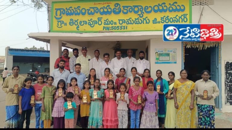 WhatsApp Image 2026-01-14 at 3.26.56 PM