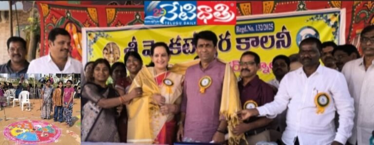 WhatsApp Image 2026-01-14 at 3.50.10 PM