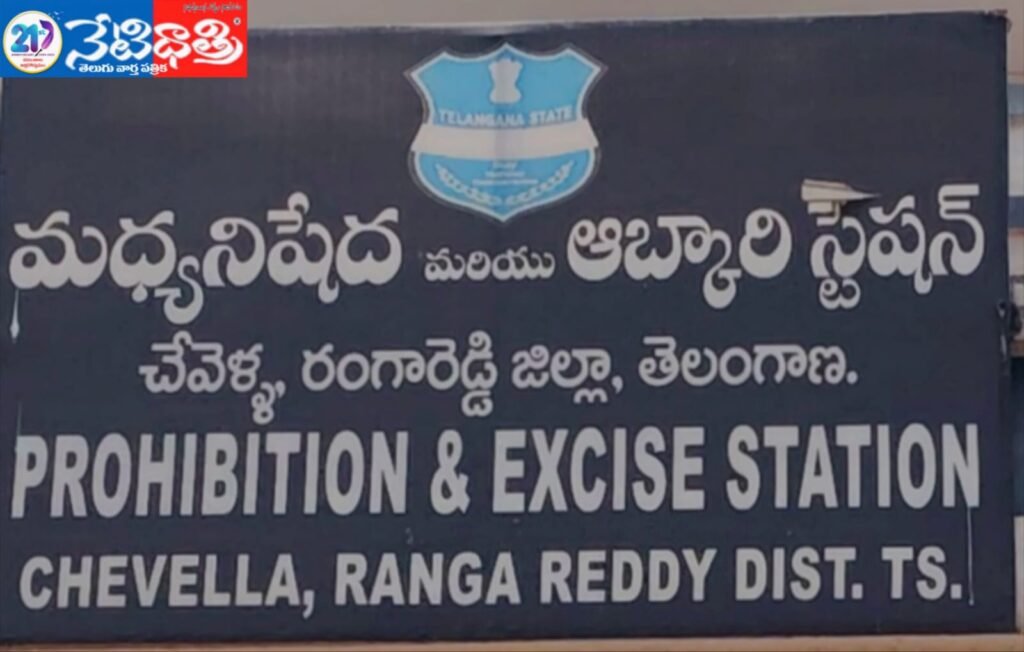 WhatsApp Image 2026-01-14 at 4.23.06 PM